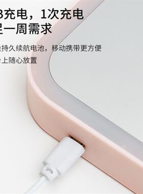 镜桌面化a妆镜便携台式led充电女美梳妆镜子补光网红折叠宿舍带灯