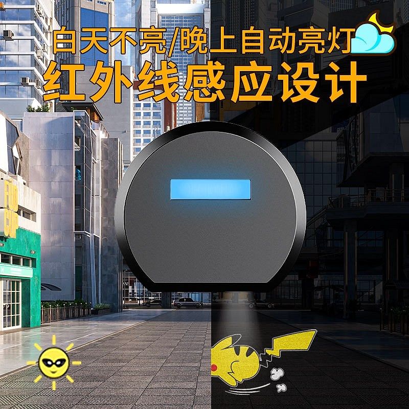 儿童小孩滑板平衡自行车装饰车灯氛围夜骑配件可爱配饰投影小夜灯