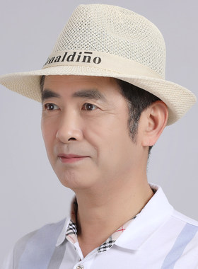 老年帽子男老头h单夏季爸爸洋气礼帽中老年春夏老人春季爷爷遮阳