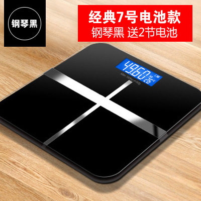 新疆包邮哥体重秤体脂电子称家用小型精准宿舍人体耐用充电称重计