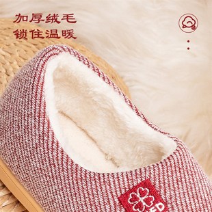 室内家用厚底可外穿保暖鞋 老人棉拖鞋 冬季 家居鞋 女冬包跟防滑棉鞋