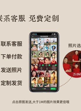 全家福相框摆台照片定制高级感打印加洗相片做成胡桃木儿童小摆件