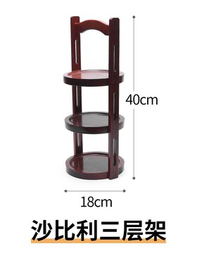 日韩寿司店薯条网架沙比利手柄配盘架橡木寿司旗椭圆月亮型寿司盘