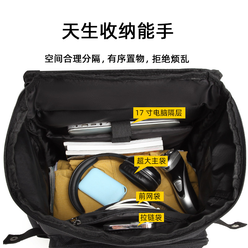 双肩背包电脑包男士学生书包大容量旅行包户外登山休闲出差行李女,箱包皮具/热销女包/男包,双肩背包,淘宝优惠券,粉丝福利购,淘宝优惠卷