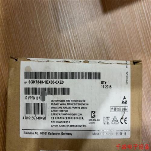 议价直拍不发:343-1EX30-0XE0 全新原装仅拆封 有需要联议价
