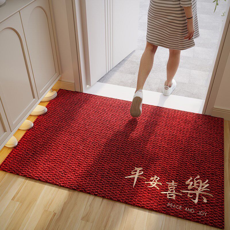 红色新年喜庆地垫入户门垫除尘防滑菠萝纹门毯玄关大门口进门脚垫,居家布艺,入户地垫,淘宝优惠券,粉丝福利购,淘宝优惠卷