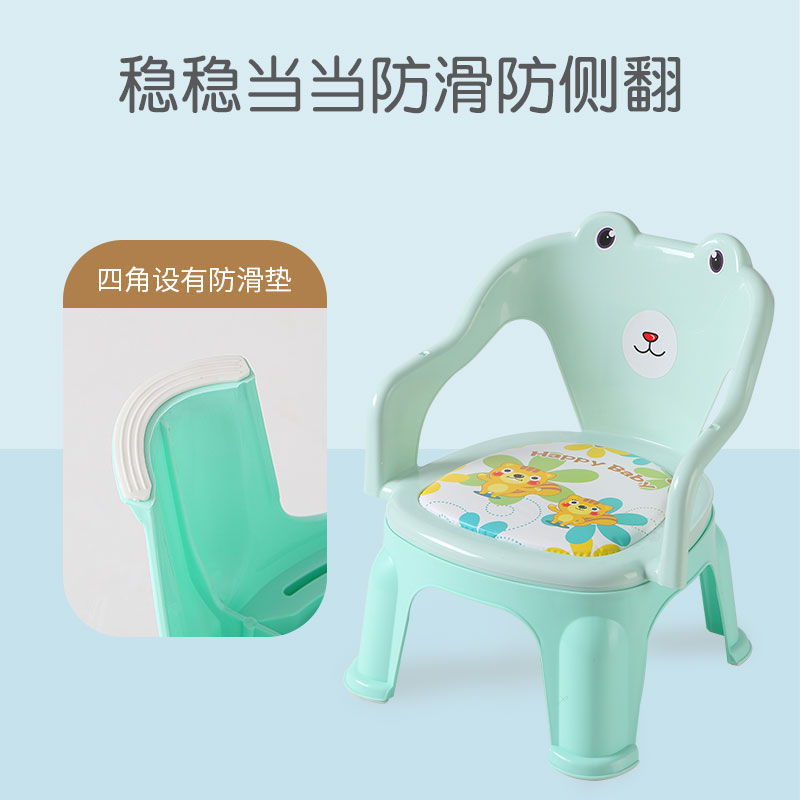 儿童餐椅叫叫椅带餐盘宝宝吃饭桌儿童椅子餐桌靠背宝宝小凳子塑料