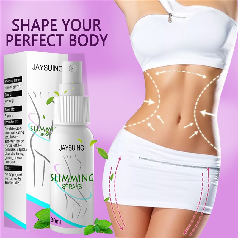 推荐Fat Burner Spray Weight Loss Slimming Eliminate Cellulit