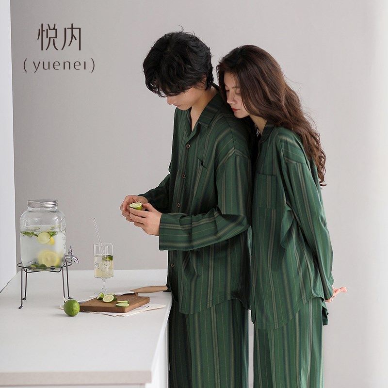 悦内情侣睡衣男士春秋款秋季长袖家居服秋冬女款条纹大码套装,女士内衣/男士内衣/家居服,睡衣/家居服套装,淘宝优惠券,粉丝福利购,淘宝优惠卷