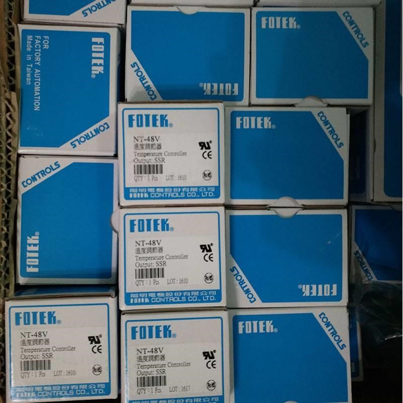 NT-48V十控器原装正品假一罚温台湾FETOK阳明NT-48VE
