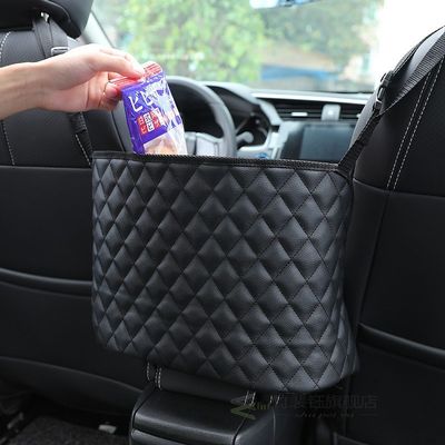 Car Seat Storage Net Pocket Storage Bag Seat Back Folding St