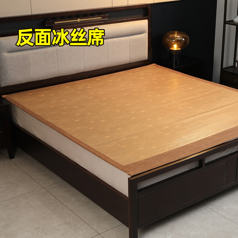 夏季竹席1.8米直筒凉席1.5双面可用冰丝席家用双人折叠竹凉席子