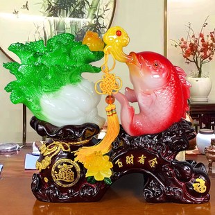 玉白菜摆件百财有余开业招财鱼创意家居装 饰品玄关客厅电视柜摆设