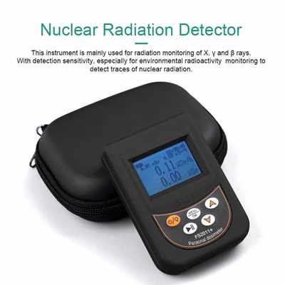 速发Multifunctional Nuclear Electromagnetic Radiation Detect