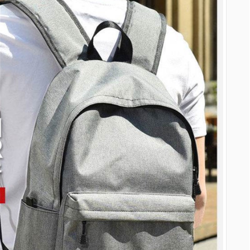 E17休闲包帆布双肩包男韩版背包大容量中学生书包电脑旅行包潮