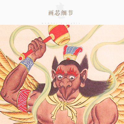 雷公电母风伯雨师卷轴挂画 神话人物神像画绢布材V质丝绸画可定制