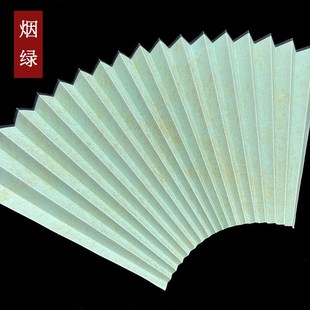 文玩折扇扇面苏工中国风空白文玩洒金薄面熟宣鎏金绘画新款