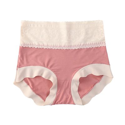 极速Panties Underwear For women cozy Briefs womens Cotton Ne