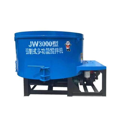 车载柴油混凝土搅j拌车 立式平囗搅拌机二次砂浆搅拌混凝土工地用