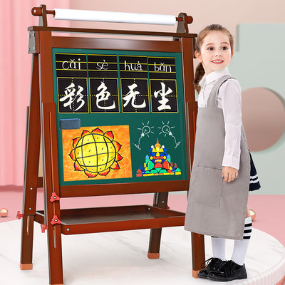 极速无尘幼儿童画画板小学生家用黑板支架式宝宝写字可擦磁性涂鸦