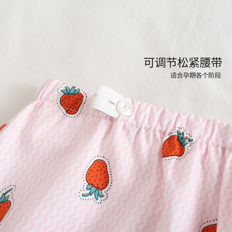 孕妇睡裤纯棉春夏薄款宽松大码高腰可调节怀孕期托腹七分家居裤子