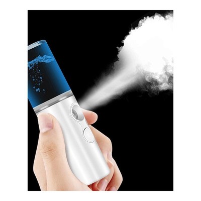 Humidifier Steamer Nebulizer Ultrasonic Disinfection Facial-