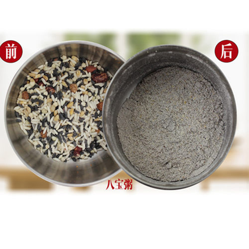 咖啡研磨机家用打粉机小型干磨豆机电动磨粉机超细五谷杂粮粉碎机