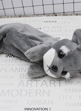 Cartoon Plush Pencil Case Kawaii Stationery Plush Dog Puppy