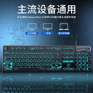 机械手感键盘滑鼠组有线无z线电脑滑鼠垫键鼠耳机三件套