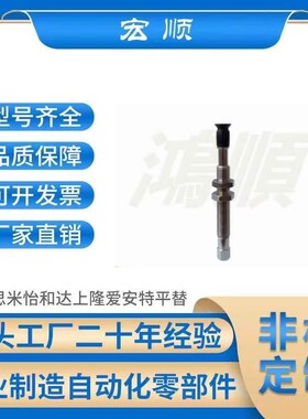 SMC真空吸盘单层平形ZPT02q/04/06/08UNK/USK6/10/15-B5-A8吸嘴