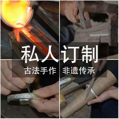 现货速发银来料加工银饰旧银翻新以旧换新个性定制手工银手镯来图