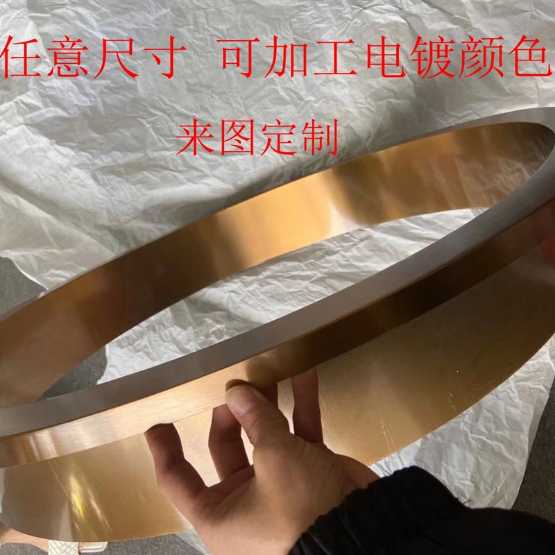 速发不锈钢半圆弧包边条天花吊顶弧形收边条金属S装饰条弯弧拱门