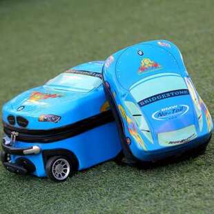 新品卉蓓儿童旅行箱玩具18寸男孩拉杆箱汽车皮箱行李箱多功能户外