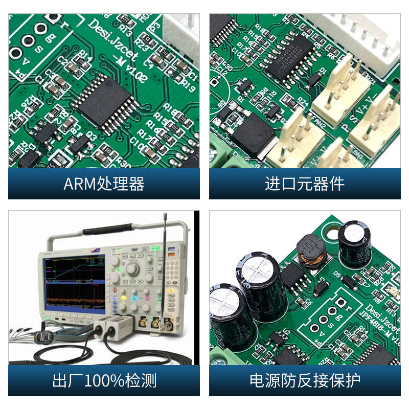 PWM风机风扇温控调速 静音节能 机箱机柜温控开关U 加热除湿防凝