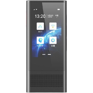 翻译机同声翻译器老挝语高棉语多国语言离线拍照语音翻译4G连网