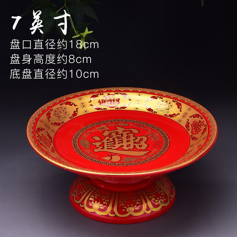 小众高货财神爷供果果盘陶瓷家用供品盘上供的盘子仙家果盘摆放贡
