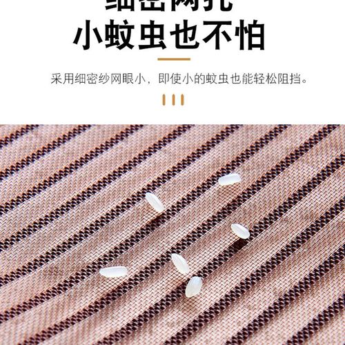 隐形门帘磁性品质窗户纱网免打孔窗纱蚊子防蚊虫纱门磁吸家用家用