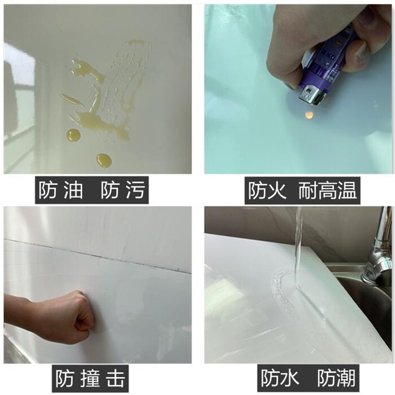 QD4D铝塑板自粘墙贴卫生间厨房旧墙F裙翻新3d立体仿瓷砖墙面贴防