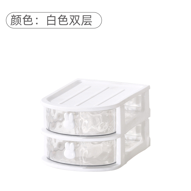 桌面收纳盒饰品首饰发饰多层分格抽屉式盒子置物架学生书桌办公室