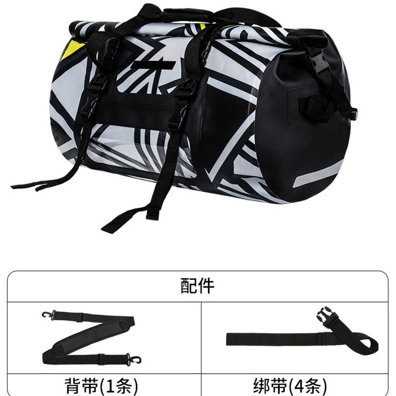 速发摩托车后尾包防水驮包骑士横包川藏摩旅装备骑行后座包行李背