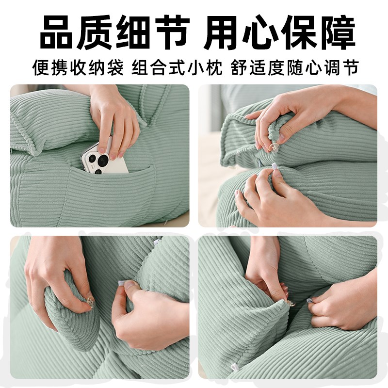可拆洗靠枕床头玩手机飘窗大靠背护颈护腰床上Q孕妇懒人靠垫不塌