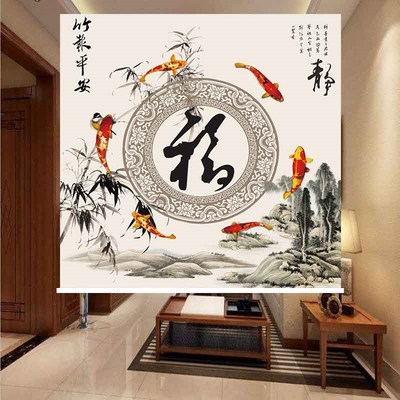 定制福字家和卷帘家用餐厅客厅卧室遮阳全遮光升降手拉免打孔窗帘