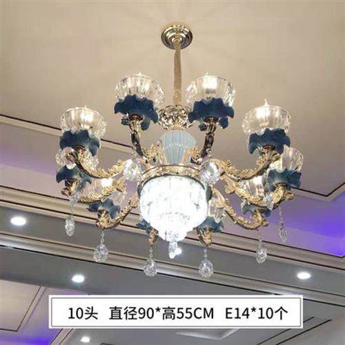 速发新品卡心客厅吊灯餐厅卧室灯陶瓷欧式吊灯水晶吊灯轻奢灯大气