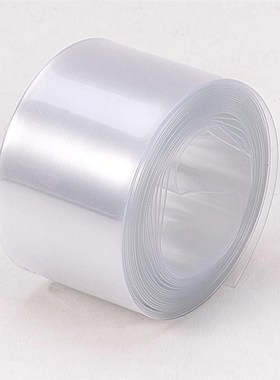 Othmro New 2M Flat Width 23mm Clear PVC Heat Shrinkable Wrap