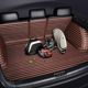 Car Leather Trunk Mat Coverage 推荐 YOTONWAN Full Custom Made