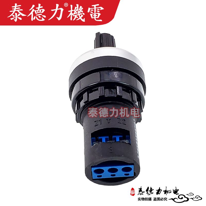 速发。精密变频器可调速电位计 LA42DWQ-22/1K/2K/5K/10K/20K开关 农机/农具/农膜 排灌设备 原图主图