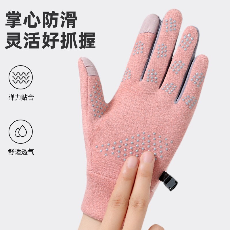 滑雪手套内胆速干透气排汗户外运动防寒保暖防滑训练五指薄款触屏