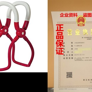 Jar 速发推荐 Lifter One Ckc Handed 100 Progressive