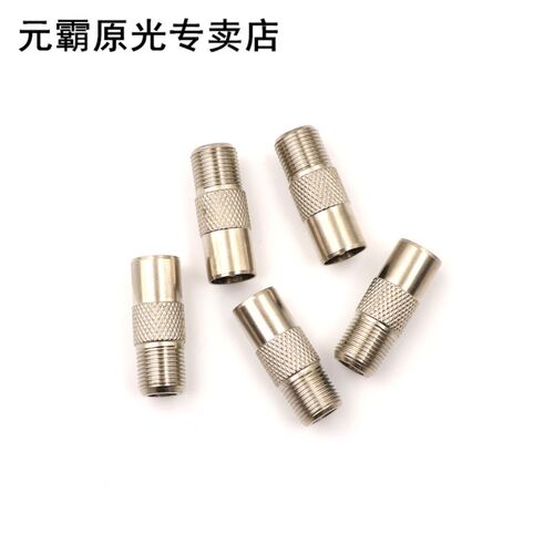 5Pcs F Type Female Jack To TV PAL Female Jack RF Coaxial Ada