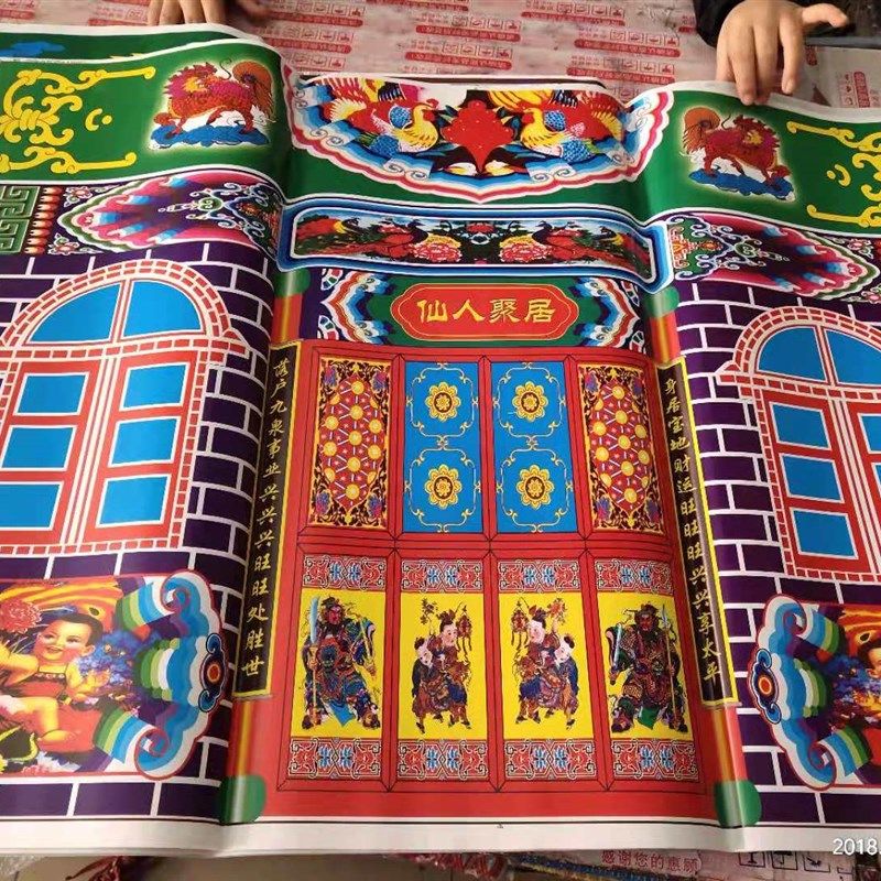 祭祀用纸门窗纸   花纸  u 铜版花纸   纸扎  灵屋花纸  灵房纸